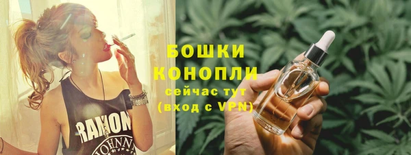 мдма Богданович