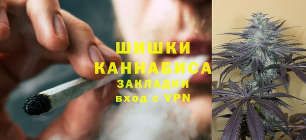 мдма Богданович