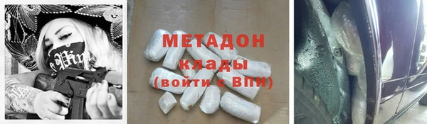 мдма Богданович