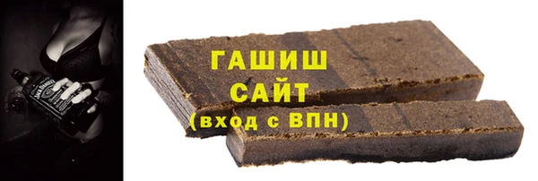трава Богородск