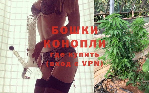 гашишное масло Богородицк