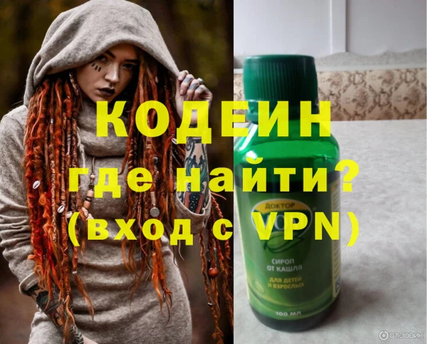 мдма Богданович