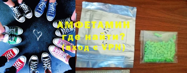 мдма Богданович
